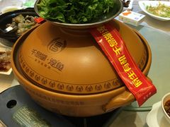 -千岛湖品鱼馆(钓鱼岛店)