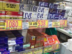 -SUGI杉药局(祇园店)