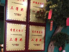 -小凤庭·地道湖北菜武昌鱼·藕汤(38年黄鹤楼店)
