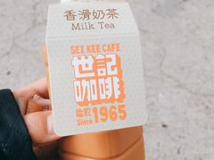 -世记咖啡(氹仔外卖店)