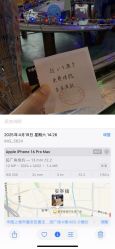 -卡通尼乐园(上海安亭店)