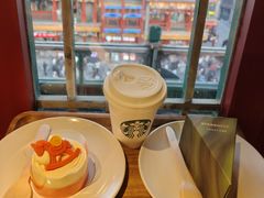 -星巴克臻选(北京前门大街店)