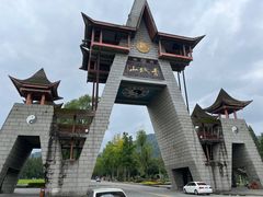-青城山