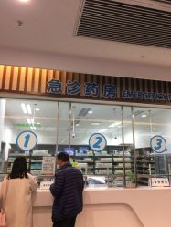 -上海市儿童医院(泸定路院区)