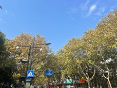 -复兴面王(河东路起源店)