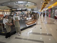 -野人先生Gelato(上海长宁龙之梦店)