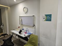 -APT运动康复中心(徐汇万科店)