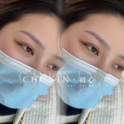 -初心纹眉洗眉·美睫专业店