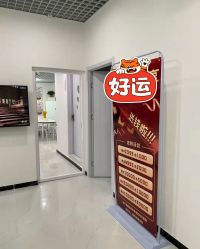 -梦斯绮塑美中心(通州富力星光店)