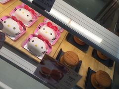 -BreadTalk面包新语·烘焙蛋糕(领展购物广场店)