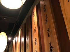 -呷哺呷哺(普陀乐购真北店)