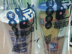 -里脊肉串店(天桥老店)