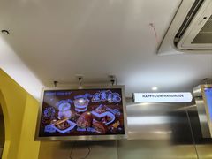 -欢牛蛋糕屋(萧山万象汇店)