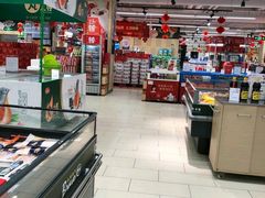 -永辉超市(嘉定宝龙广场店)