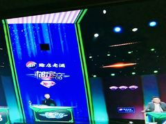 -北京清河万象汇