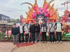 -长鹿旅游休博园