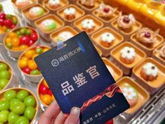 -海底捞大排档火锅(悦荟广场店)