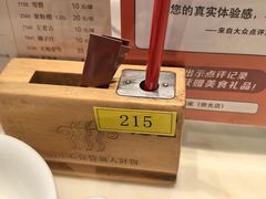 -稻香酒家·35年老字号(侨光店)