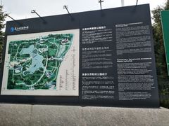 -长春世界雕塑园冰雪艺术天地