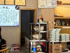 -七椒渔府·特色雅鱼餐厅(雨城店)