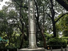 -桂林独秀峰王城景区