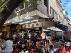 -源记肠粉(华贵路店)