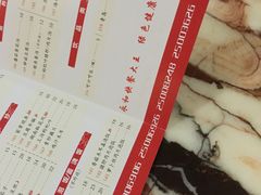 -日月永和中国餐饮名店(东湖店)