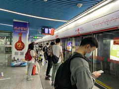 -福州火车南站(地铁站)