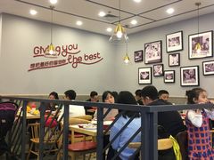 大堂-客临百思德·东北特色馆(龙湖时代天街店)