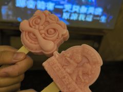 -堂会(白云店)