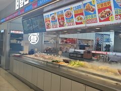 -光启城时尚购物中心