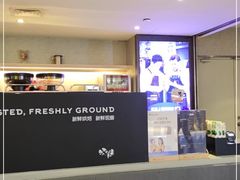 -瑞幸咖啡(芳村万象店)