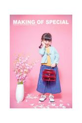 -小苹果儿童摄影(崇安店)