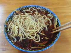 -蒋六十八梯眼镜面(渝中店)