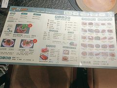 -一善菌·云南菌汤·云南菜(金楠天街店)