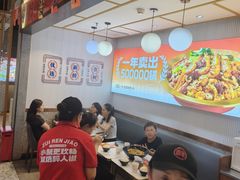 -醉人椒麻辣香锅(上地华联店)