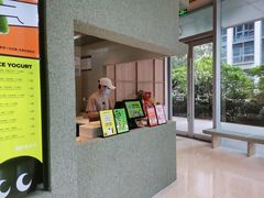 -混果汁(前海嘉里中心店)