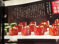 -城南往事风味主题餐厅(领秀城店)