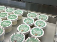 -红花点心局(大观园店)