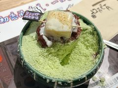 -相思蜜哒(西塔街店)