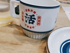 -鱼酷活鱼烤鱼(梅江印象城店)
