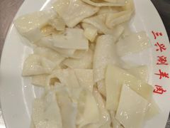 -三兴涮羊肉(荣安大街店)