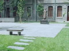 -北京师范大学附属中学