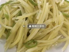 -味好美土菜(迎宾东路店)