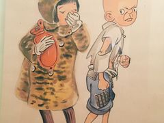 -张乐平故居