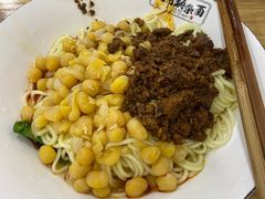 花市豌杂面-花市豌杂面(民生路店)