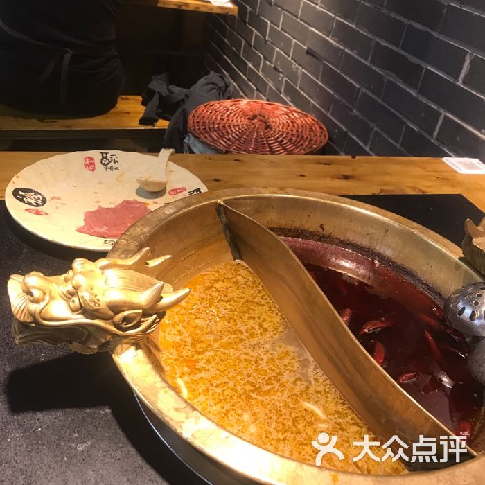 陆日天_4699           琴岛之夜qd.