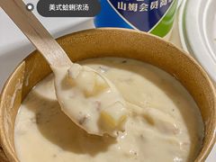 -山姆餐吧(南昌红谷滩印象城店)
