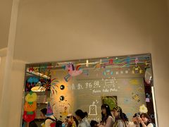 -发酵食堂(屏风街店)