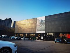 -上海普陀宝诚MINI4S店(红柳路店)